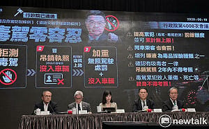 行政院修法：毒駕、拒測一律吊銷駕照 毒駕致死終身不得考照