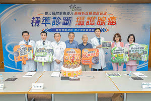 攝護腺癌診斷有新招！台大高解析超音波找出病灶