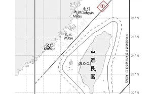 中共15機艦船於台海周邊活動 國軍嚴密監控應處
