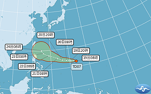 熱帶低壓生成！最快明變「米克拉」颱風 下週增強中颱靠近台灣