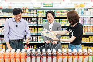 林國漳、韓瑩逛超市調侃這是好的「蔥」跟「阿伯」 賴清德忍不住笑了