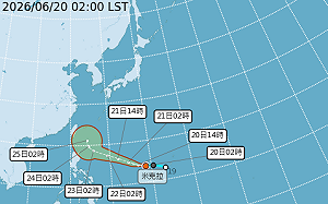 太平洋高壓發威各地飆36度！米克拉颱風今晨生成恐再增強