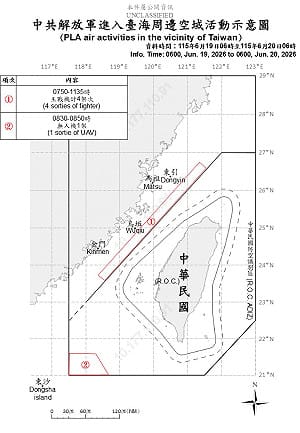 中共19機艦船台海周邊活動 國軍嚴密監控應處