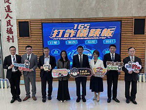 ATM不再成為詐團提款破口  「臉部遮蔽示警」及「風險偵測機制」試辦有成