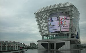 批高虹安市府「出事就甩鍋」 林士凱：兒童探索館爭議不能切割時間軸