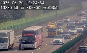 端午連假收假日！國省道21路段易壅塞 國5可能連塞超過12小時