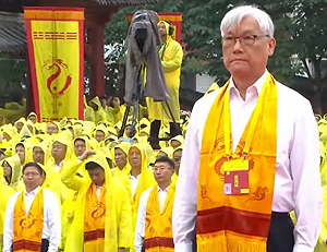 兩岸同步謁廟拜祖惹議！三重先嗇宮遙祭伏羲　遭批宗教統戰