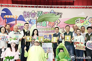 新市白蓮霧節熱鬧登場  黃偉哲邀全民品嚐「翠玉寶石」盛宴