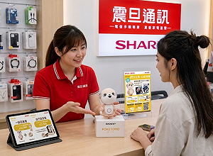 黃仁勳公開推薦加持   AI陪伴機器人實機體驗活動登場