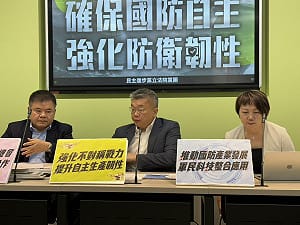 國民黨擬推無人機法案 民進黨團籲表態：別對美一套、對中一套