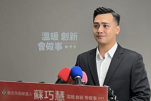 蘇巧慧競辦：蘇巧純未申請文化部補助  李四川陣營一再烏龍爆料卻未道歉