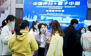 中國5月青年失業率近11個月新低仍有15.6%   3.2億人「靈活就業」