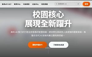 生活