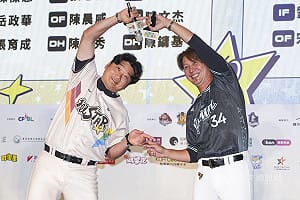 體育