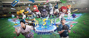 江坤宇3度奪明星賽人氣王　王念好許願守中外野