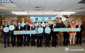 台南首創ATM科技防詐成效亮眼  黃偉哲攜中央部會倡議全國推動
