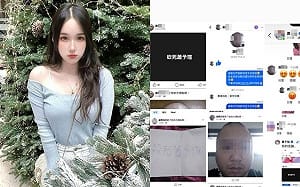 網紅蕭予瑄遭粉絲嗆「殺死妳」！因META蒐證受阻  警耗時7月逮到人