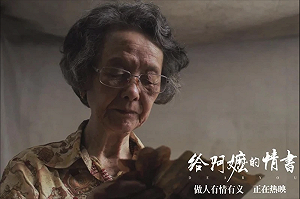 吳恭銘觀點》今天逼認祖先，明天強吞祖國？ 新加坡扯下中共的文化遮羞布