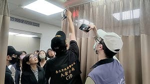 偷拍醫美診所悄悄「復活」！醫師爆轉往他址接客 北市衛生局要查了