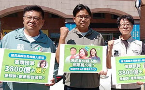 高市長民調藏貓膩？   綠營諷「會員制」網路投票沒有基本盤只有鍵盤  