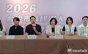 （影）何欣純發表青年三大新政 承諾打造台中成為青年圓夢城市