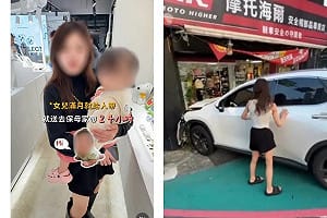 桃園女載3歲女毒駕衝進店家！身分竟是育兒網紅  網怒洗版開罵