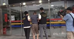 社會