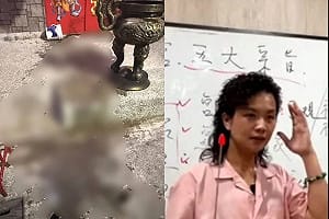 尬電師父直播中宮門遭潑穢物引熱議！玄濟宮貼公告 警已鎖定2嫌