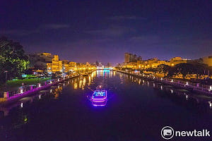 《魚頭君帶路》打卡迷  臺南運河光影之旅收藏生活中最美的風景