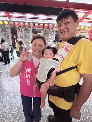 育兒政策別只看數字！陳怡潔喊話藍綠市長候選人：補足人力、推夜間假日服務