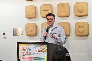 政院提修法　養育未成年子女免稅額加碼50%