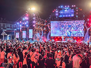 跟盧廣仲一起搖擺！夏日最嗨音樂祭9/12澎湖開唱