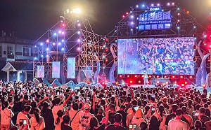 跟盧廣仲一起搖擺！夏日最嗨音樂祭9/12澎湖開唱