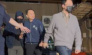 愛爾麗集團偷拍案　新北檢起訴總裁常如山等7人