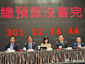 救災迫在眉睫！政院籲立院速審總預算：災害準備金須通過才能支用