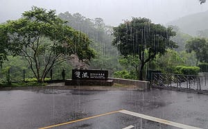 懶人包》颱風來襲  全台多處步道啟動預警性封閉一次看