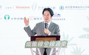 談台東釋迦銷往中國難競爭 賴清德：台灣芒果賣到法國「很貴」才是要走的方向