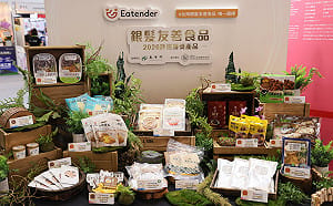 牙齒不好也不怕！「不黏的圓仔粿」創新出爐  讓長輩吃出健康與回憶