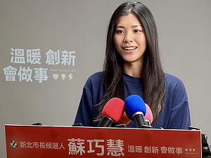 李四川以「真牙比假牙好」回應假牙補助政見  蘇巧慧競辦發言人：「天啊這不是廢話嗎？」