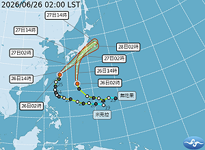 米克拉遠離台灣但仍受低壓帶影響！ 氣象署：「這地區」嚴防持續強降雨