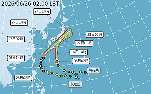 米克拉遠離台灣但仍其低壓帶影響！ 氣象署：「這地區」嚴防持續強降雨