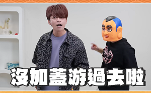 (影)AI圖PK畫家被日媒點名！蔡阿嘎怒轟「遭紅媒斷章取義」大反擊：愛中國就游回去