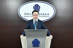 走出兩岸目前僵局  海基會向陸方提出「3、2、1」主張