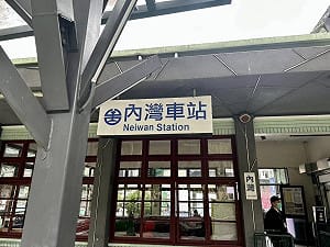 快訊》暴雨致災！台鐵內灣線10班次18:10起停駛改公路接駁