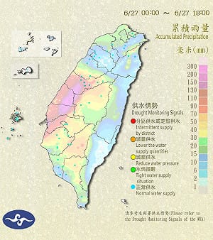 嘉南3天補水逾5千萬噸！曾文水庫水量飆破2.5億噸 最新水況一圖看