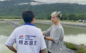 政治