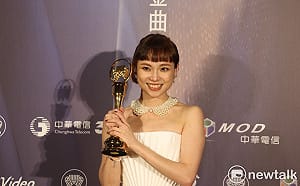 娛樂
