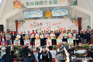 臺南國際芒果節開幕  黃偉哲：持續佈局國內外市場