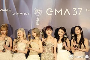 金曲37》金曲偶像女團誕生！幻藍小熊奪最佳演唱組合