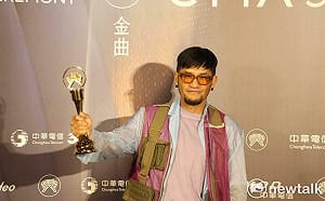 娛樂